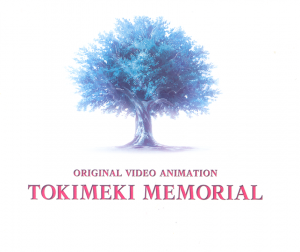 心跳回忆 tokimeki memorial OVA DVD原盘